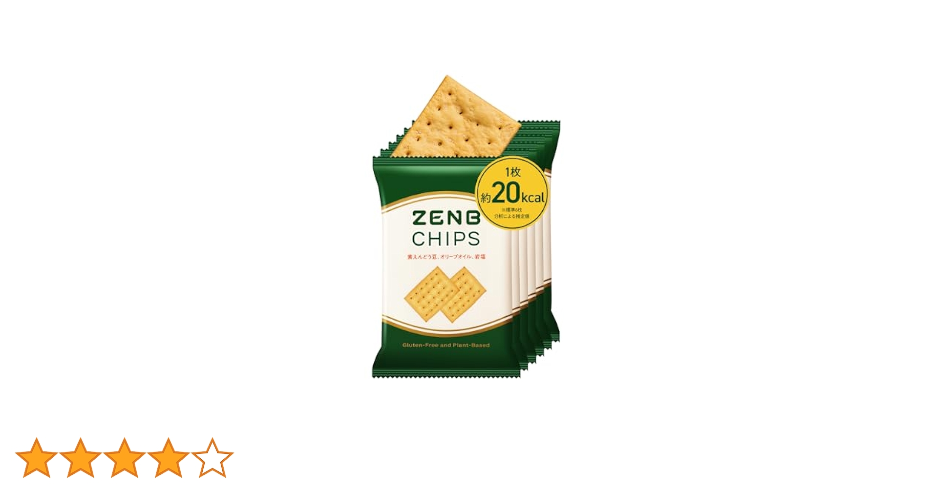 Amazon | 【 ヘルシー 間食 】 ZENB ゼンブ チップス 6袋(標準36